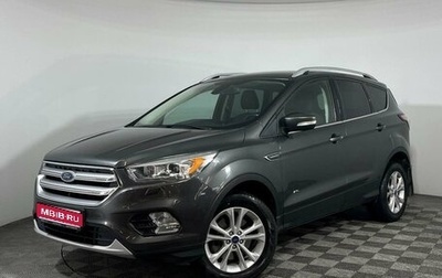 Ford Kuga III, 2017 год, 2 038 300 рублей, 1 фотография