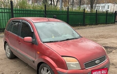 Ford Fusion I, 2007 год, 350 000 рублей, 3 фотография