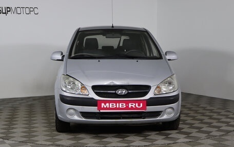 Hyundai Getz I рестайлинг, 2010 год, 599 990 рублей, 2 фотография