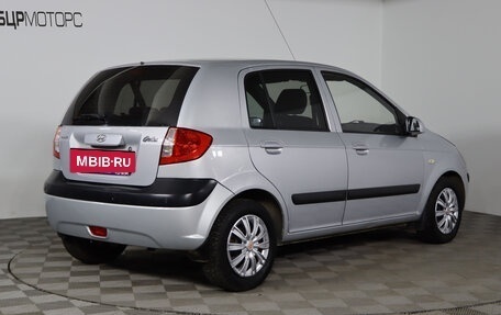 Hyundai Getz I рестайлинг, 2010 год, 599 990 рублей, 5 фотография