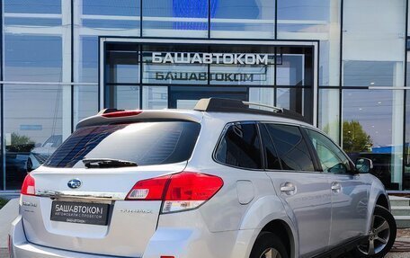 Subaru Outback IV рестайлинг, 2014 год, 1 799 000 рублей, 4 фотография