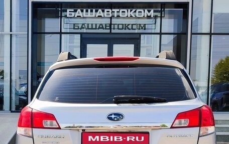 Subaru Outback IV рестайлинг, 2014 год, 1 799 000 рублей, 5 фотография