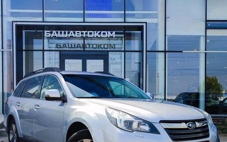 Subaru Outback IV рестайлинг, 2014 год, 1 799 000 рублей, 3 фотография