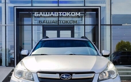 Subaru Outback IV рестайлинг, 2014 год, 1 799 000 рублей, 2 фотография