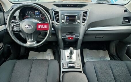 Subaru Outback IV рестайлинг, 2014 год, 1 799 000 рублей, 9 фотография