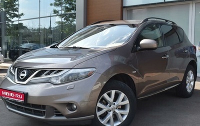 Nissan Murano, 2013 год, 2 040 000 рублей, 1 фотография