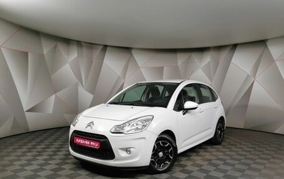 Citroen C3 II, 2012 год, 619 000 рублей, 1 фотография