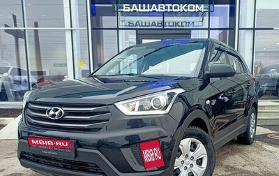 Hyundai Creta I рестайлинг, 2018 год, 1 950 000 рублей, 1 фотография