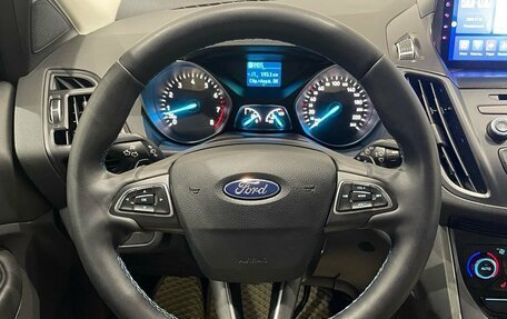 Ford Kuga III, 2017 год, 1 699 000 рублей, 20 фотография