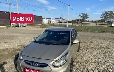 Hyundai Solaris II рестайлинг, 2011 год, 650 000 рублей, 1 фотография