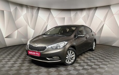 KIA Cerato III, 2014 год, 1 035 150 рублей, 1 фотография