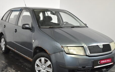 Skoda Fabia I, 2005 год, 219 000 рублей, 1 фотография