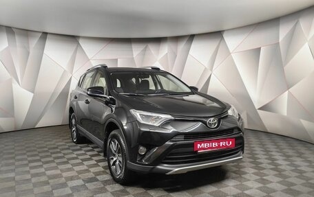 Toyota RAV4, 2016 год, 2 335 700 рублей, 3 фотография