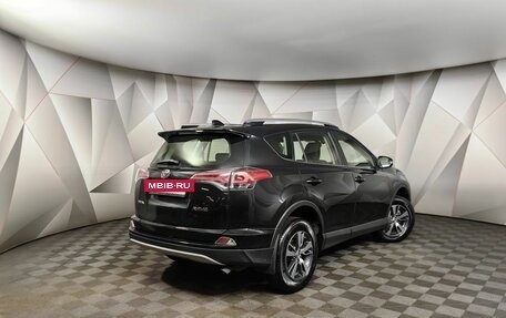 Toyota RAV4, 2016 год, 2 335 700 рублей, 2 фотография