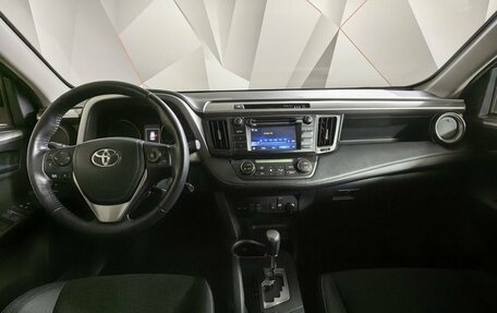 Toyota RAV4, 2016 год, 2 335 700 рублей, 10 фотография