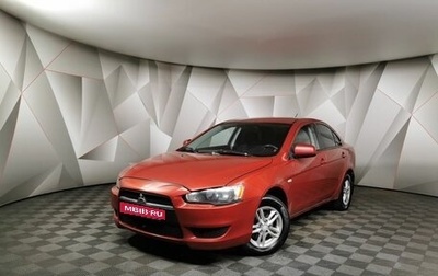 Mitsubishi Lancer IX, 2008 год, 625 150 рублей, 1 фотография