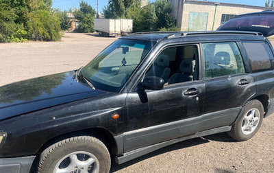 Subaru Forester, 1998 год, 130 000 рублей, 1 фотография