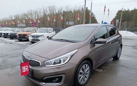 KIA cee'd III, 2017 год, 1 694 995 рублей, 3 фотография