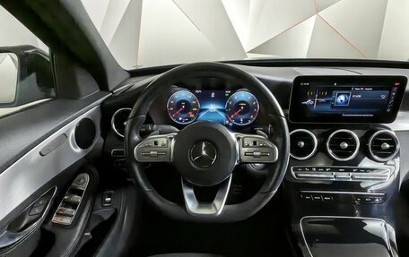 Mercedes-Benz C-Класс, 2019 год, 3 899 700 рублей, 17 фотография