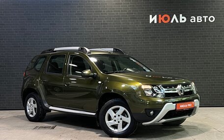 Renault Duster I рестайлинг, 2018 год, 1 530 000 рублей, 3 фотография