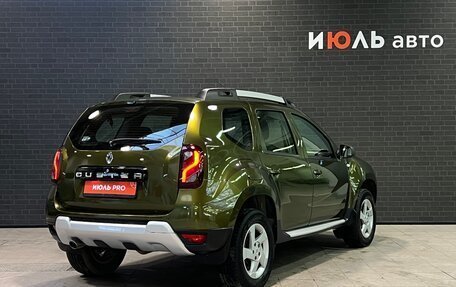 Renault Duster I рестайлинг, 2018 год, 1 530 000 рублей, 5 фотография