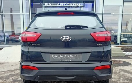 Hyundai Creta I рестайлинг, 2018 год, 1 950 000 рублей, 5 фотография