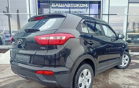 Hyundai Creta I рестайлинг, 2018 год, 1 950 000 рублей, 4 фотография