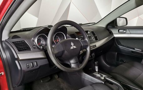 Mitsubishi Lancer IX, 2008 год, 625 150 рублей, 13 фотография