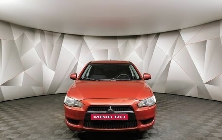 Mitsubishi Lancer IX, 2008 год, 625 150 рублей, 7 фотография