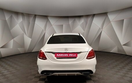 Mercedes-Benz C-Класс, 2015 год, 2 243 000 рублей, 8 фотография