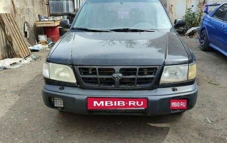 Subaru Forester, 1998 год, 130 000 рублей, 3 фотография