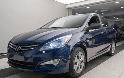 Hyundai Solaris II рестайлинг, 2016 год, 1 140 000 рублей, 1 фотография