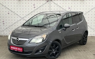 Opel Meriva, 2012 год, 1 050 000 рублей, 1 фотография