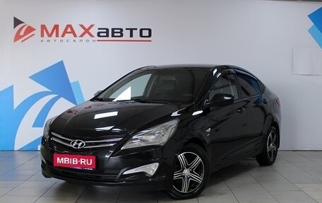 Hyundai Solaris II рестайлинг, 2014 год, 1 299 000 рублей, 1 фотография