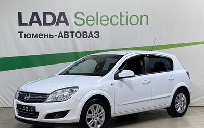 Opel Astra H, 2011 год, 745 000 рублей, 1 фотография