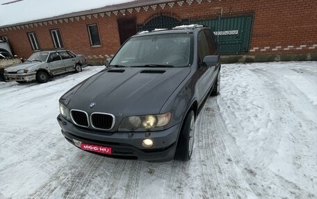 BMW X5, 2003 год, 800 000 рублей, 1 фотография