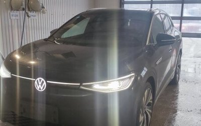 Volkswagen ID.4, 2021 год, 3 999 999 рублей, 1 фотография