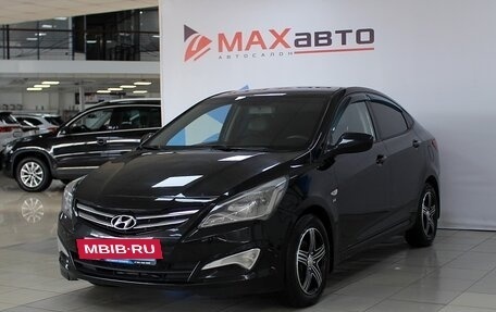 Hyundai Solaris II рестайлинг, 2014 год, 1 299 000 рублей, 2 фотография