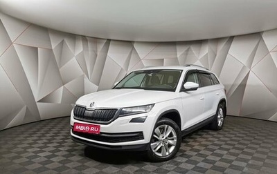 Skoda Kodiaq I, 2018 год, 2 698 000 рублей, 1 фотография