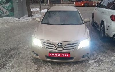 Toyota Camry, 2010 год, 1 280 000 рублей, 1 фотография