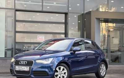 Audi A1, 2012 год, 1 220 000 рублей, 1 фотография