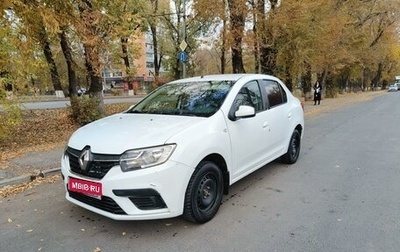 Renault Logan II, 2021 год, 845 000 рублей, 1 фотография