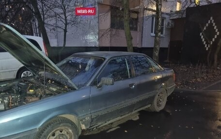 Audi 80, 1990 год, 210 000 рублей, 7 фотография