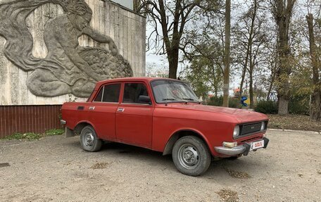 Москвич 412, 1984 год, 56 000 рублей, 4 фотография