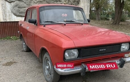 Москвич 412, 1984 год, 56 000 рублей, 3 фотография