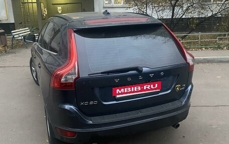 Volvo XC60 II, 2008 год, 1 300 000 рублей, 2 фотография