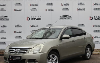 Nissan Almera, 2014 год, 480 000 рублей, 1 фотография