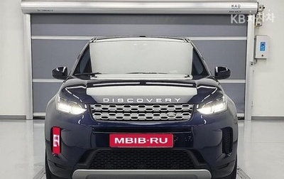 Land Rover Discovery Sport I рестайлинг, 2021 год, 3 300 000 рублей, 1 фотография