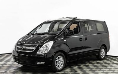 Hyundai Grand Starex Grand Starex I рестайлинг 2, 2010 год, 1 745 000 рублей, 1 фотография