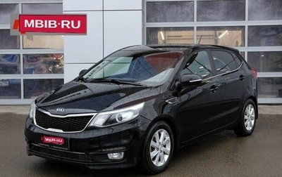 KIA Rio III рестайлинг, 2015 год, 872 000 рублей, 1 фотография